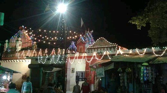 Sri Vishnu Varaha Mandir